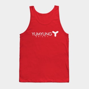 What's Wrong With Secretary Kim - Yumyung Company Tank Top